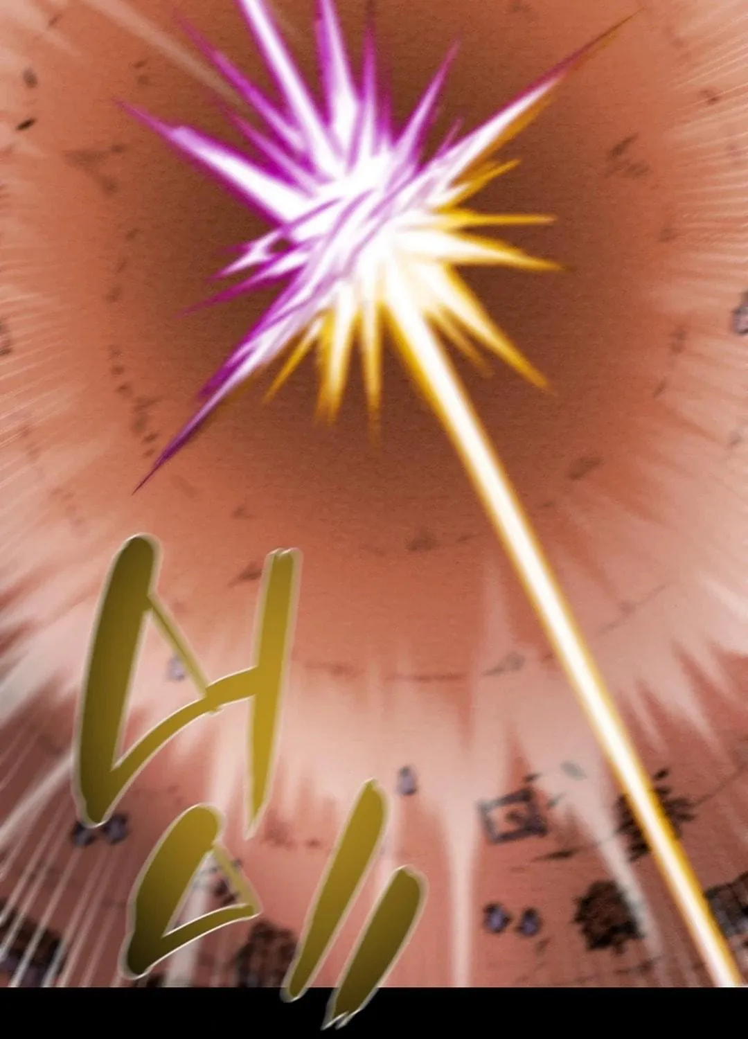 Read Heavenly Moon chapter 126 image 148 on Lezhin