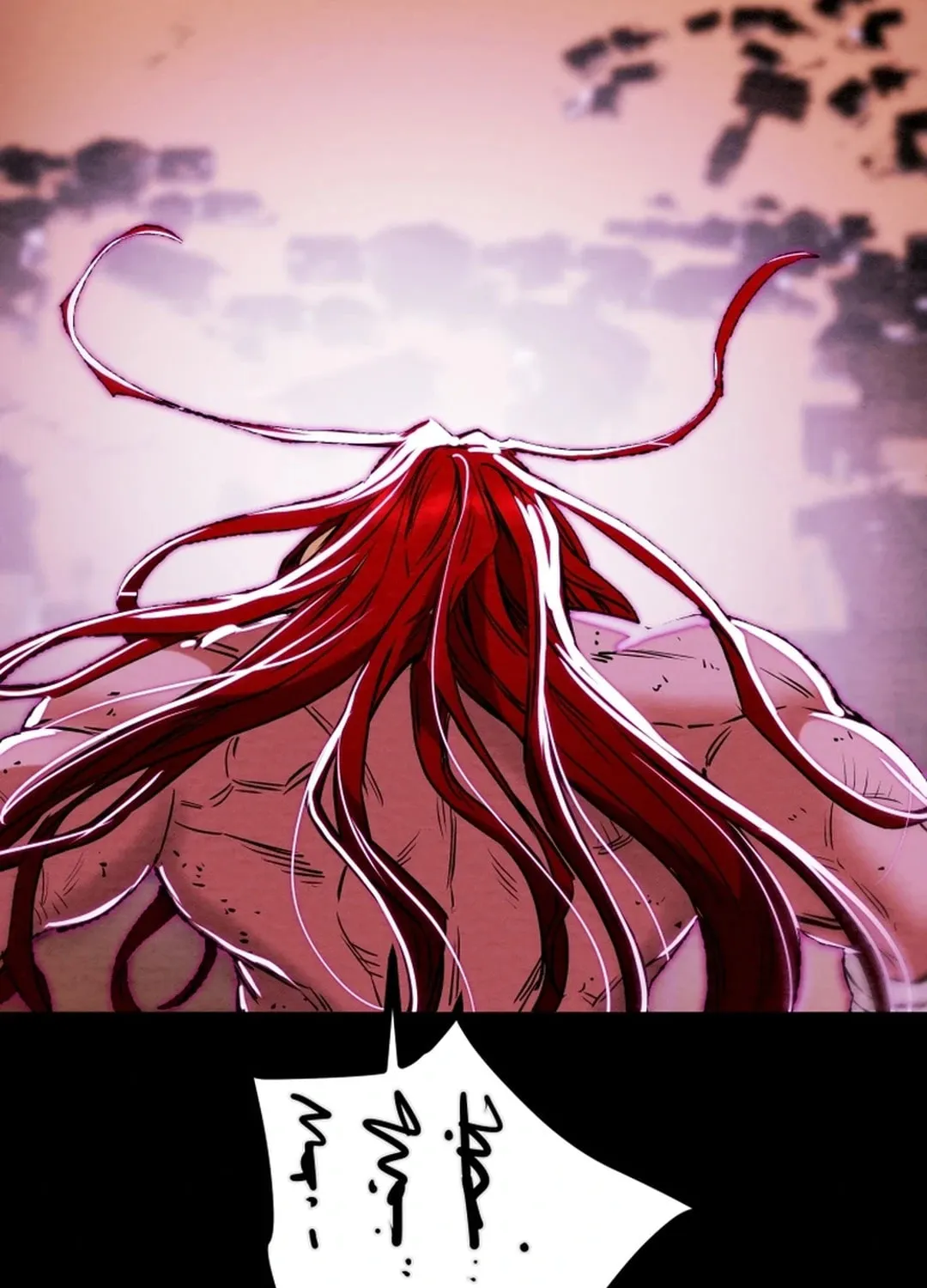Read Heavenly Moon chapter 126 image 156 on Lezhin