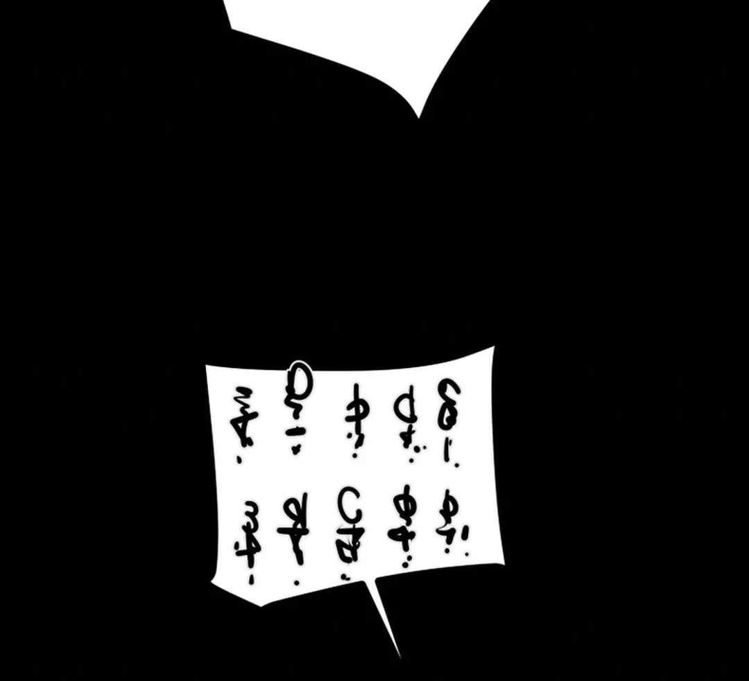 Read Heavenly Moon chapter 126 image 157 on Lezhin