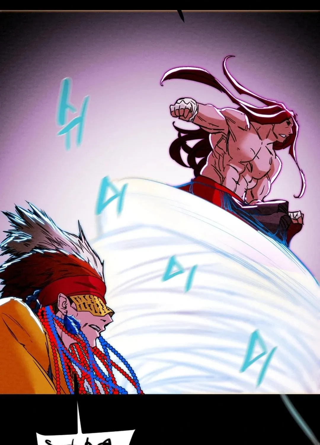 Read Heavenly Moon chapter 126 image 158 on Lezhin