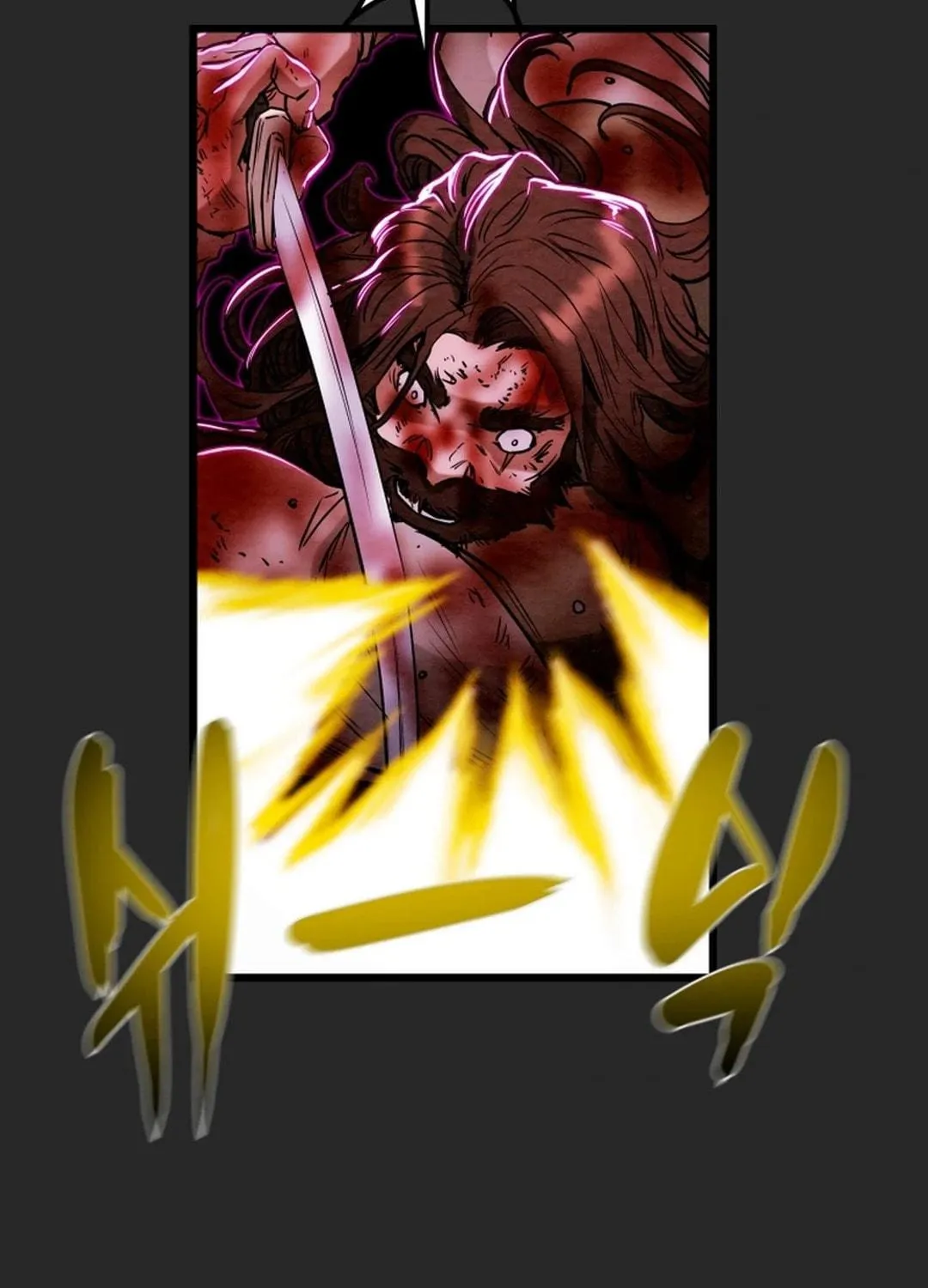 Read Heavenly Moon chapter 126 image 18 on Lezhin