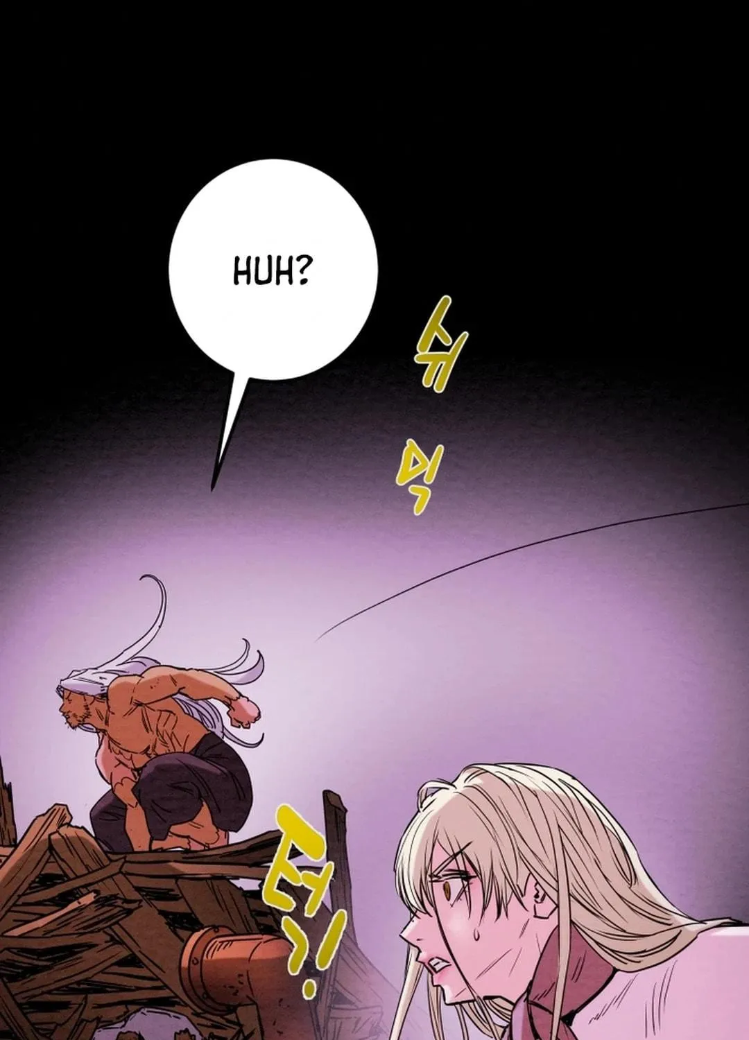 Read Heavenly Moon chapter 126 image 184 on Lezhin