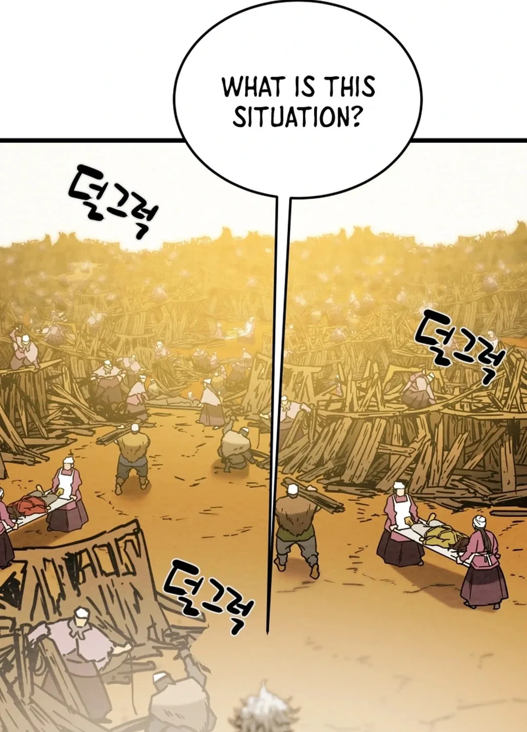 Read Heavenly Moon chapter 126 image 192 on Lezhin