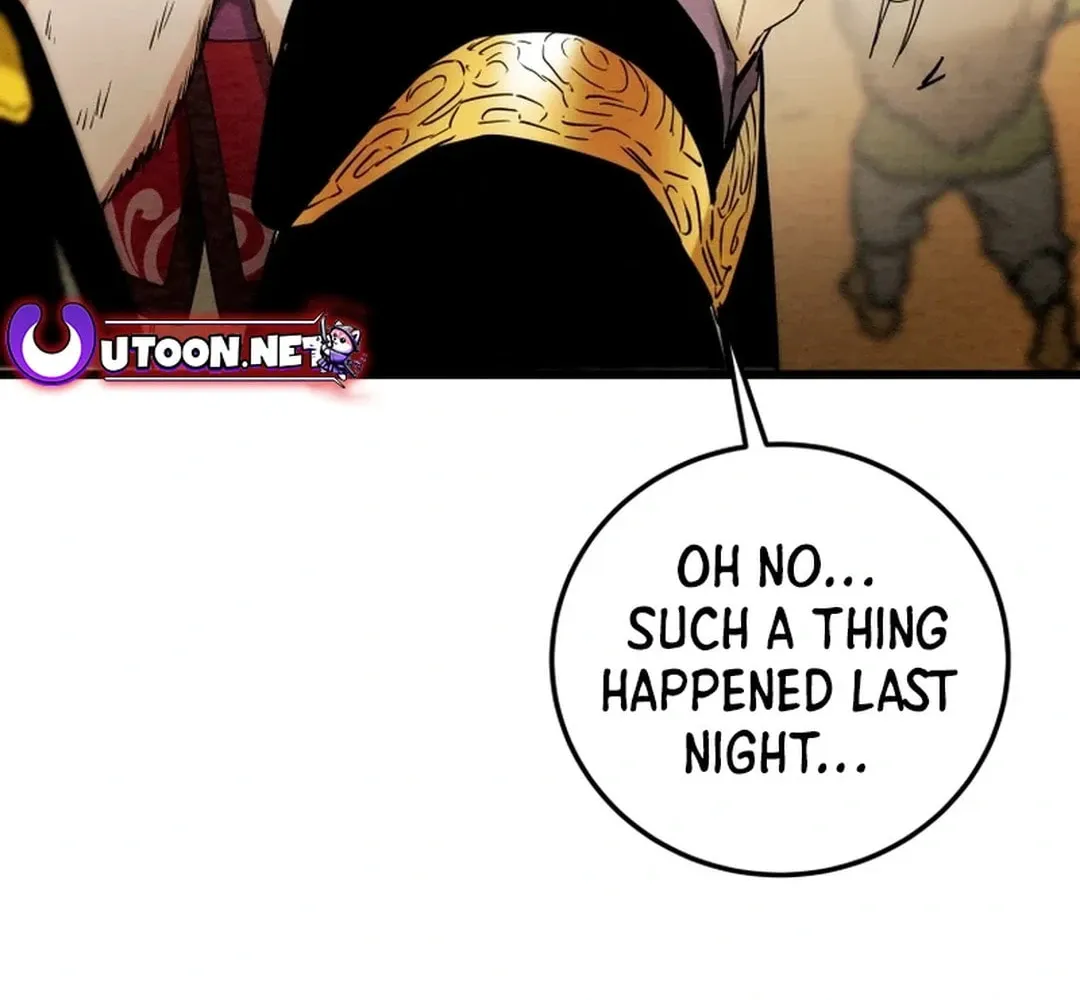 Read Heavenly Moon chapter 126 image 195 on Lezhin