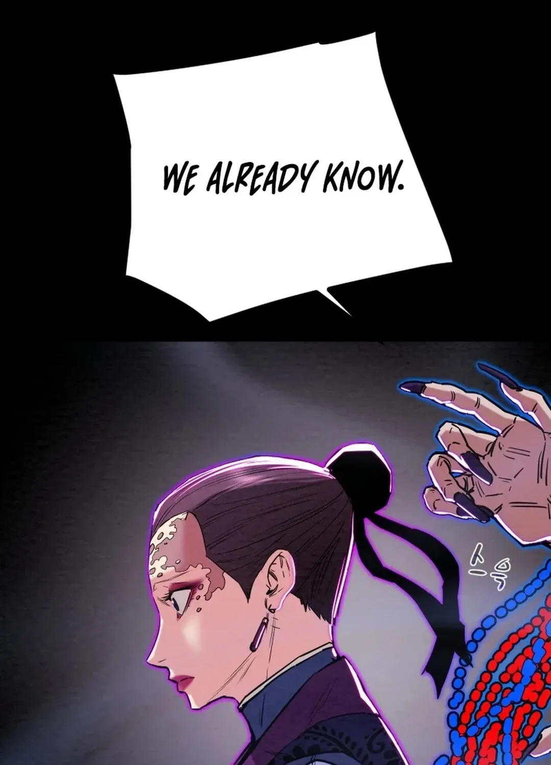 Read Heavenly Moon chapter 126 image 2 on Lezhin