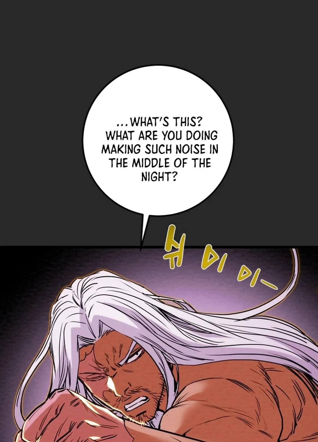 Read Heavenly Moon chapter 126 image 22 on Lezhin
