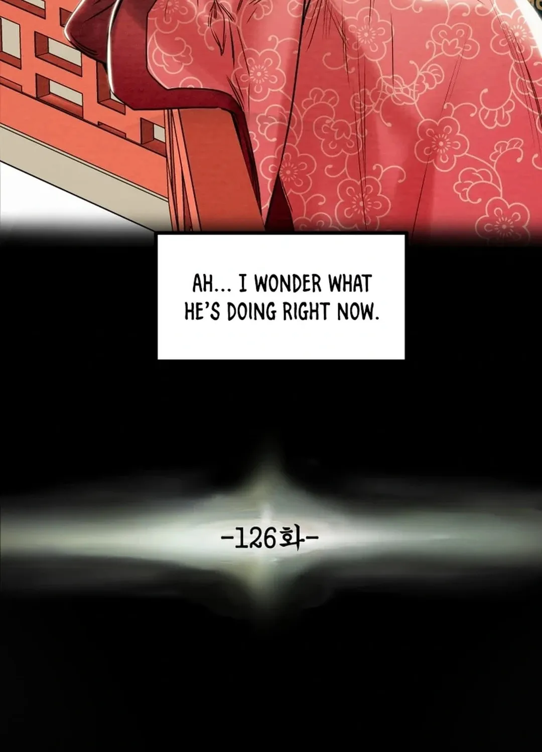 Read Heavenly Moon chapter 126 image 44 on Lezhin