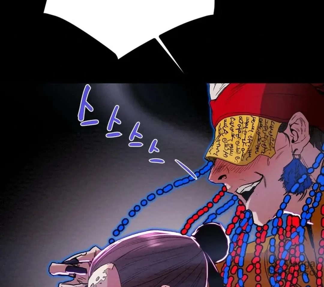 Read Heavenly Moon chapter 126 image 5 on Lezhin