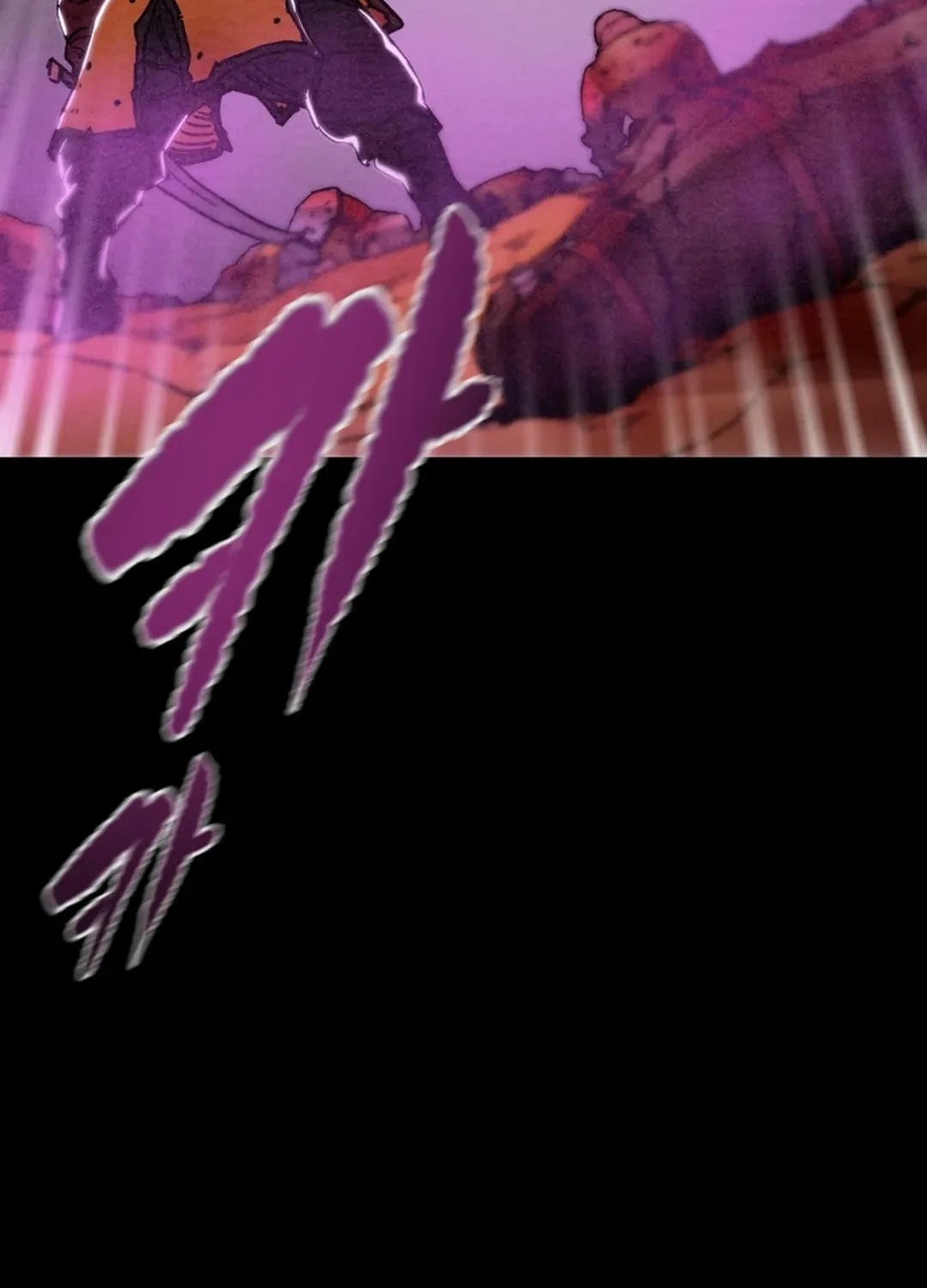 Read Heavenly Moon chapter 126 image 54 on Lezhin