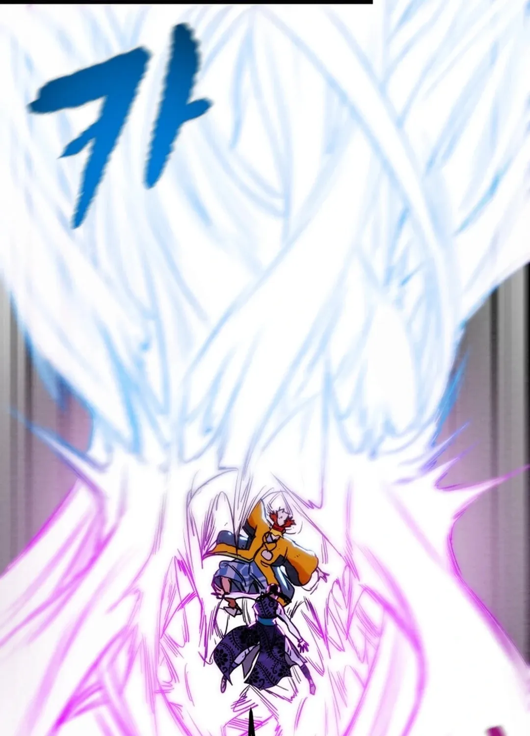 Read Heavenly Moon chapter 126 image 66 on Lezhin