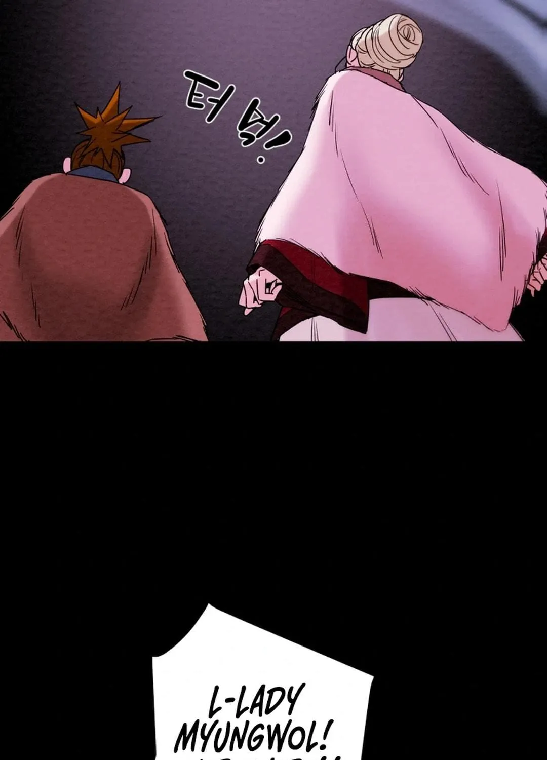 Read Heavenly Moon chapter 126 image 76 on Lezhin