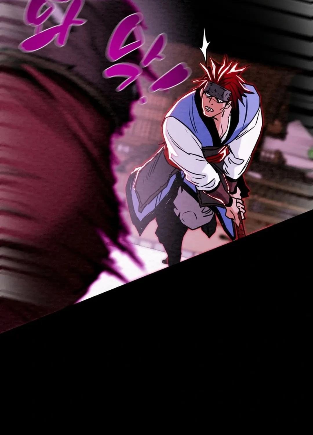Read Heavenly Moon chapter 126 image 86 on Lezhin