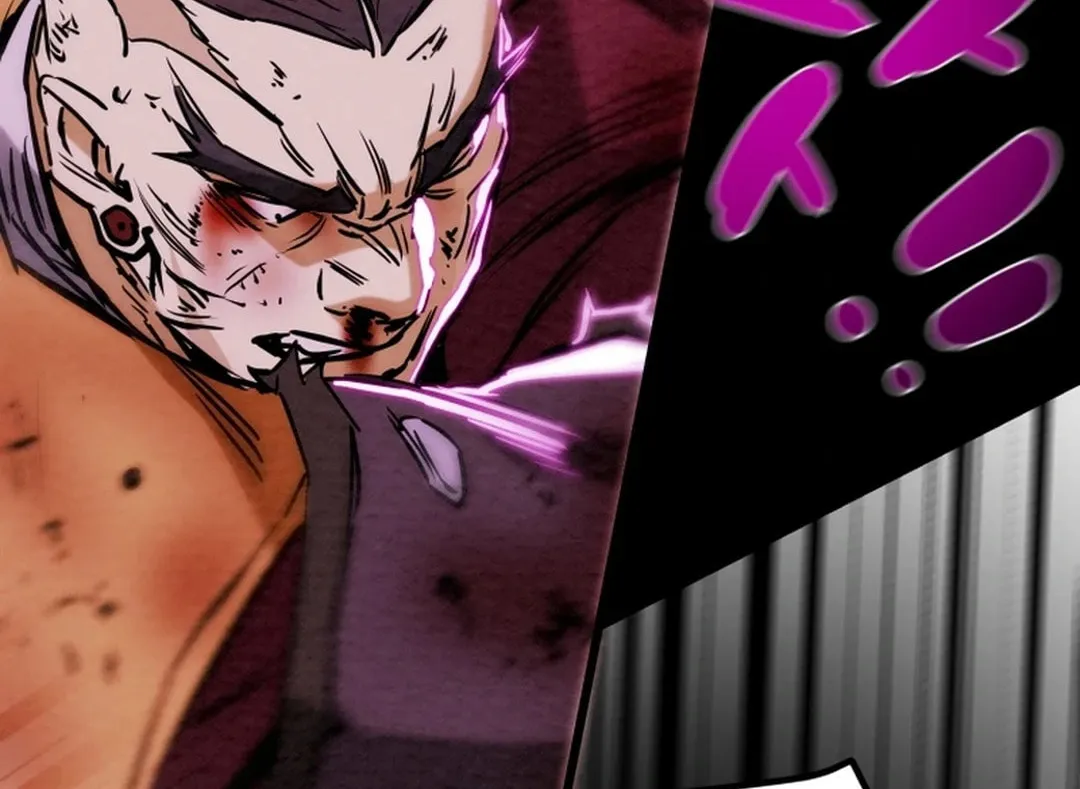 Read Heavenly Moon chapter 126 image 91 on Lezhin