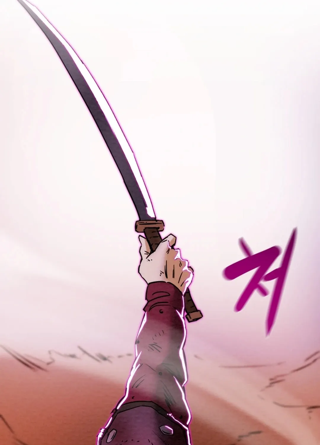 Read Heavenly Moon chapter 126 image 96 on Lezhin
