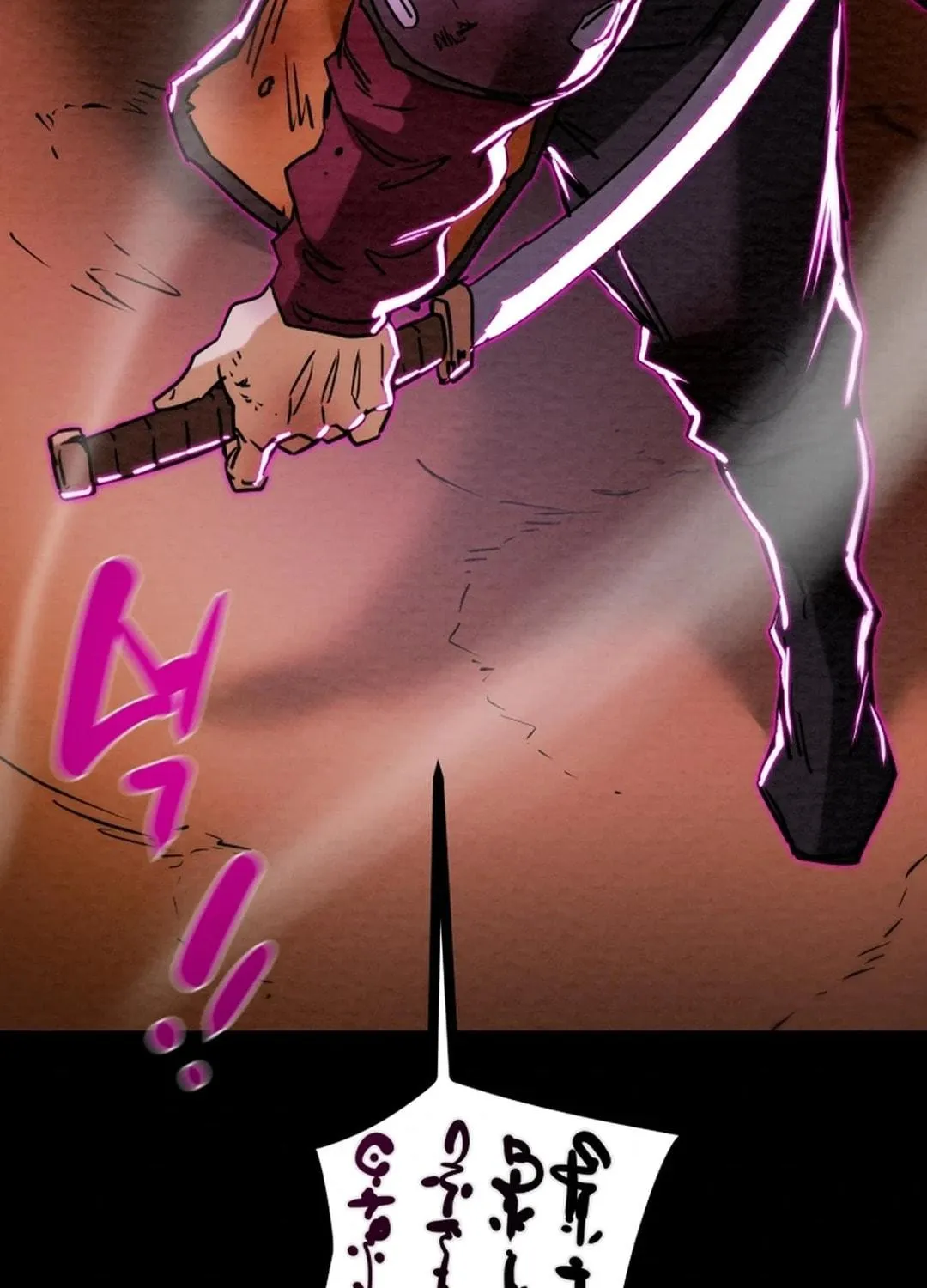 Read Heavenly Moon chapter 126 image 98 on Lezhin