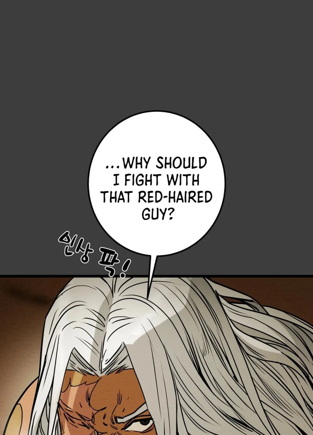 Read Heavenly Moon chapter 127 image 109 on Lezhin