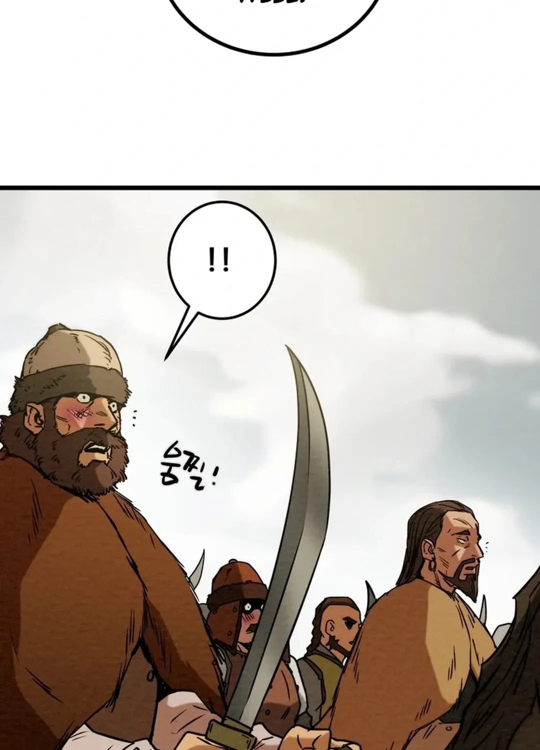Read Heavenly Moon chapter 127 image 145 on Lezhin