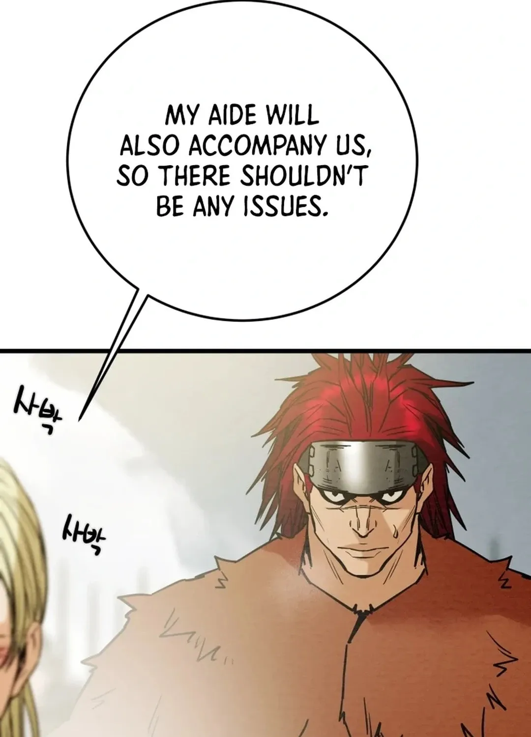 Read Heavenly Moon chapter 127 image 150 on Lezhin