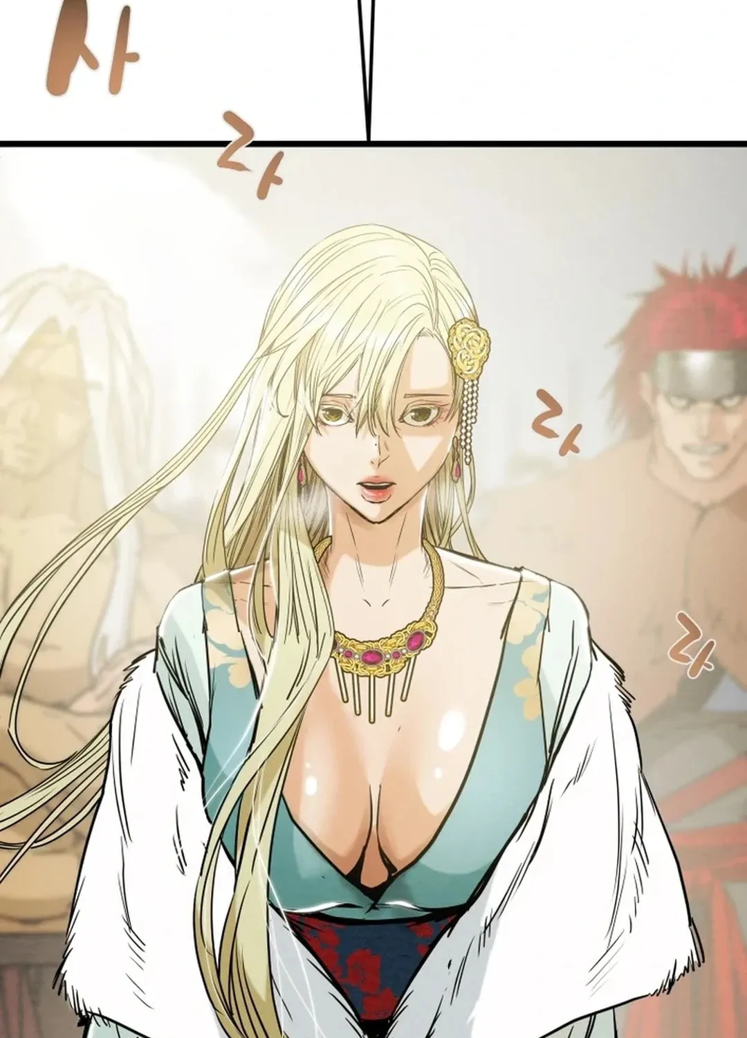 Read Heavenly Moon chapter 127 image 152 on Lezhin