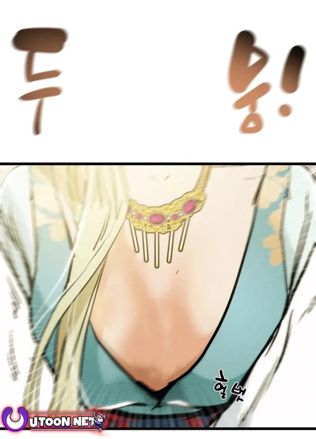 Read Heavenly Moon chapter 127 image 155 on Lezhin