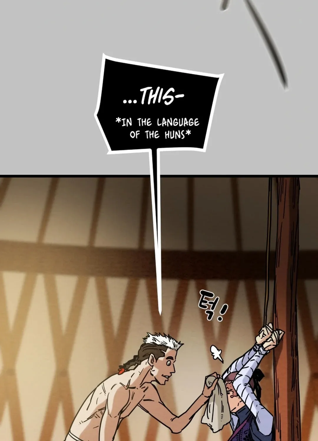 Read Heavenly Moon chapter 127 image 16 on Lezhin