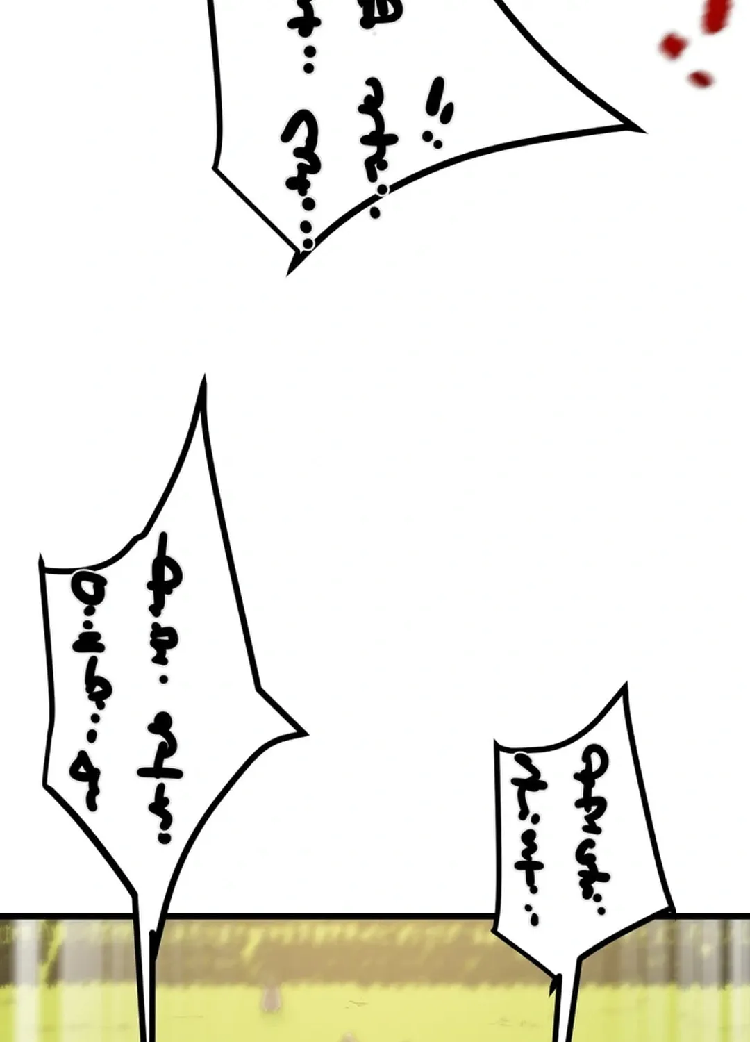 Read Heavenly Moon chapter 127 image 160 on Lezhin