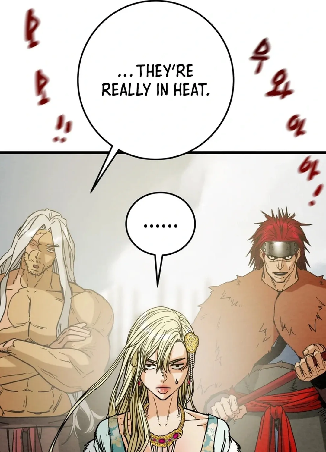 Read Heavenly Moon chapter 127 image 164 on Lezhin
