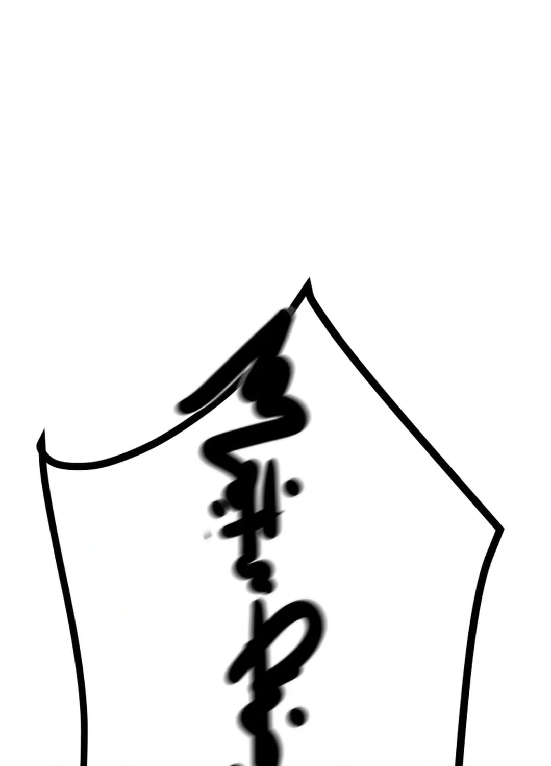 Read Heavenly Moon chapter 127 image 166 on Lezhin