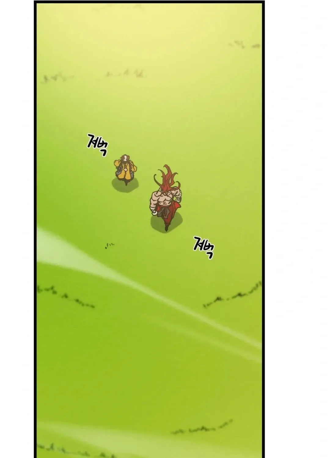 Read Heavenly Moon chapter 127 image 178 on Lezhin