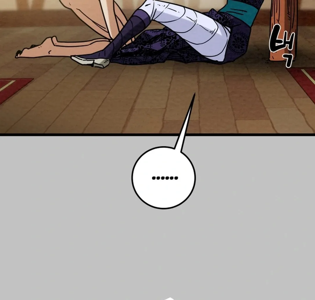 Read Heavenly Moon chapter 127 image 19 on Lezhin