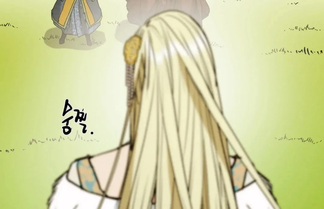 Read Heavenly Moon chapter 127 image 191 on Lezhin