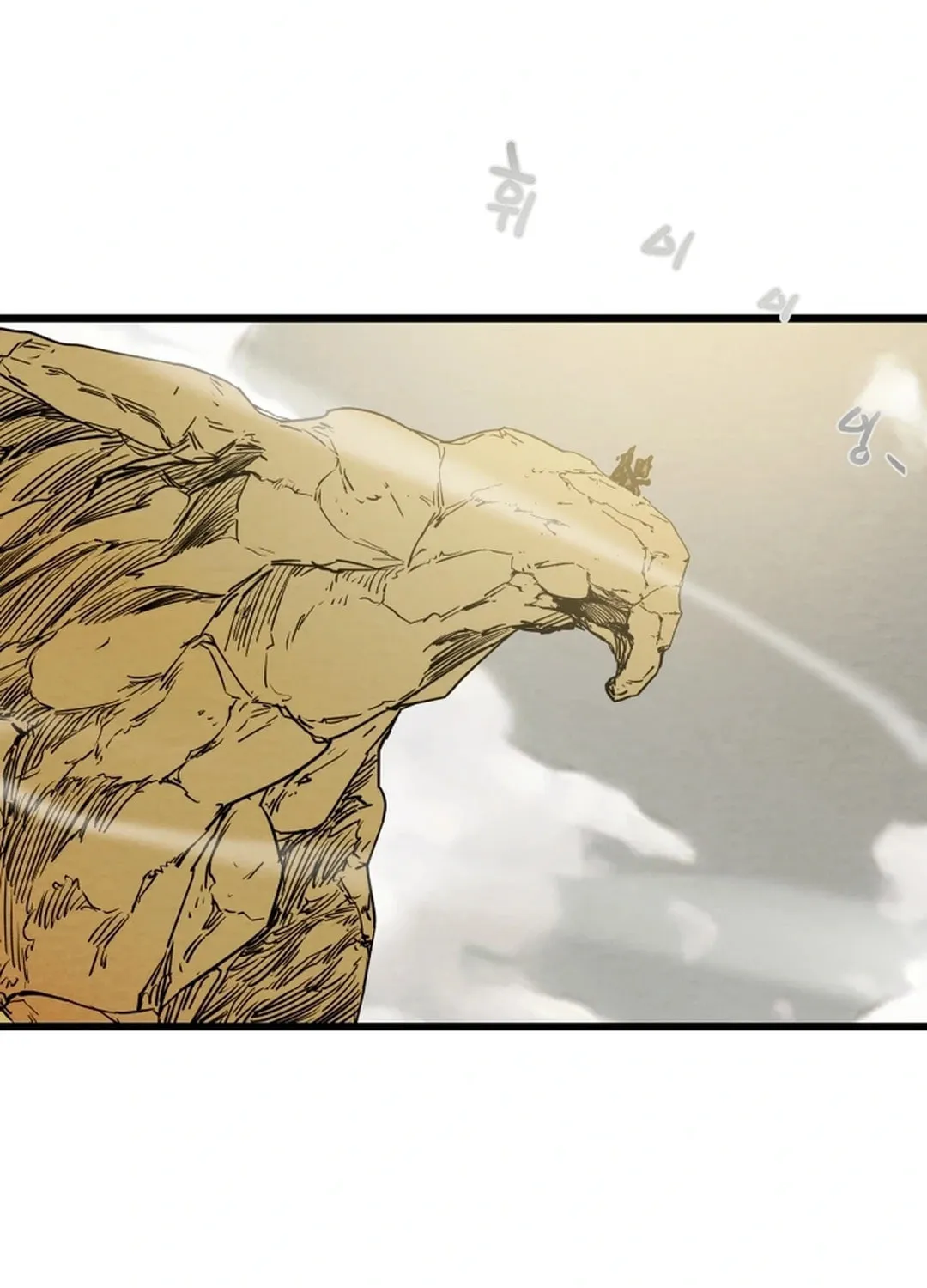 Read Heavenly Moon chapter 127 image 194 on Lezhin