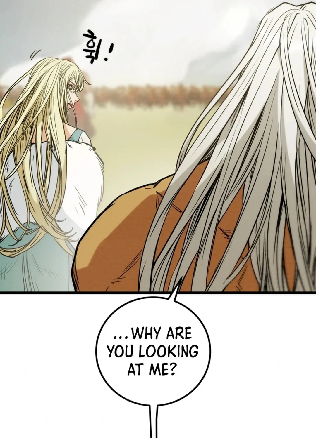 Read Heavenly Moon chapter 127 image 199 on Lezhin
