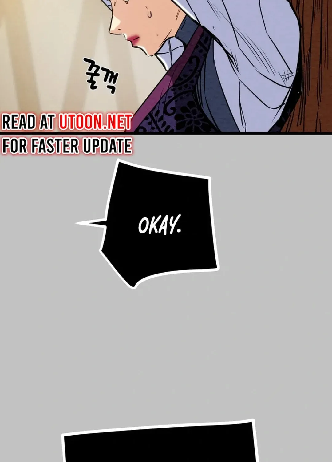 Read Heavenly Moon chapter 127 image 35 on Lezhin