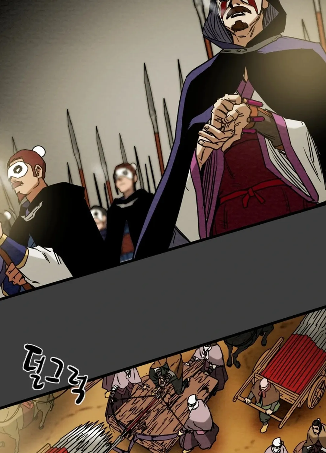 Read Heavenly Moon chapter 127 image 44 on Lezhin