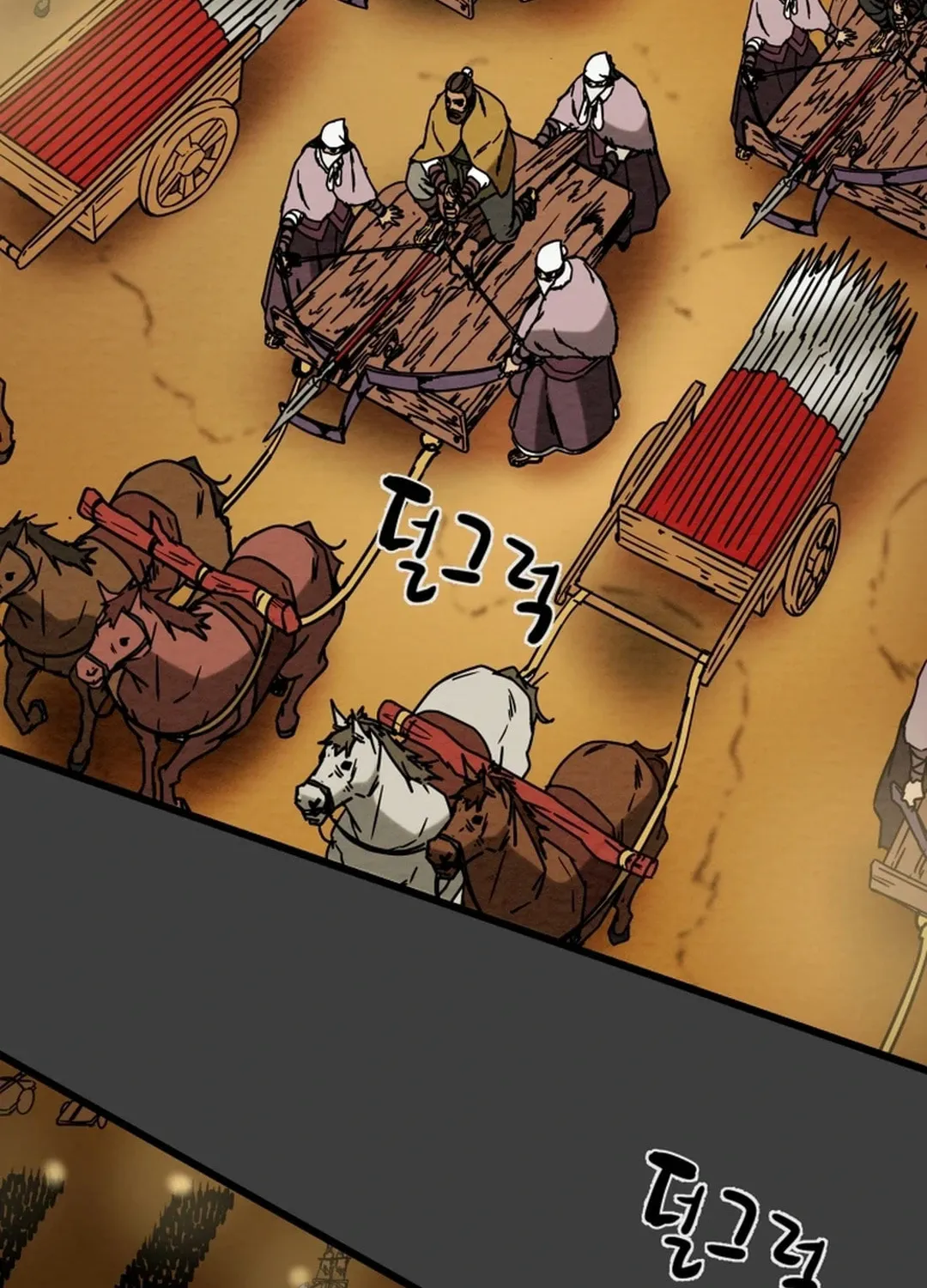 Read Heavenly Moon chapter 127 image 45 on Lezhin