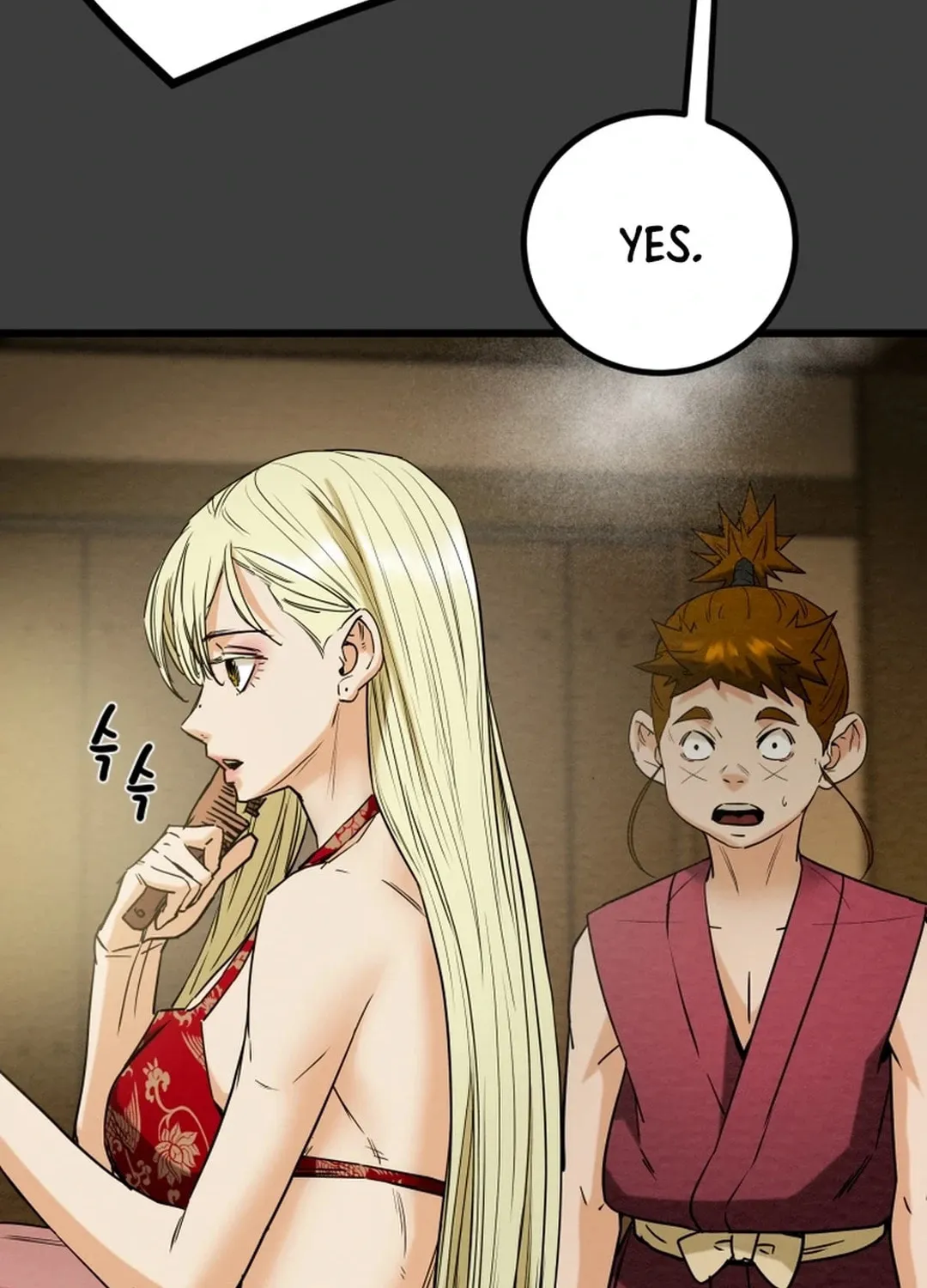 Read Heavenly Moon chapter 127 image 50 on Lezhin