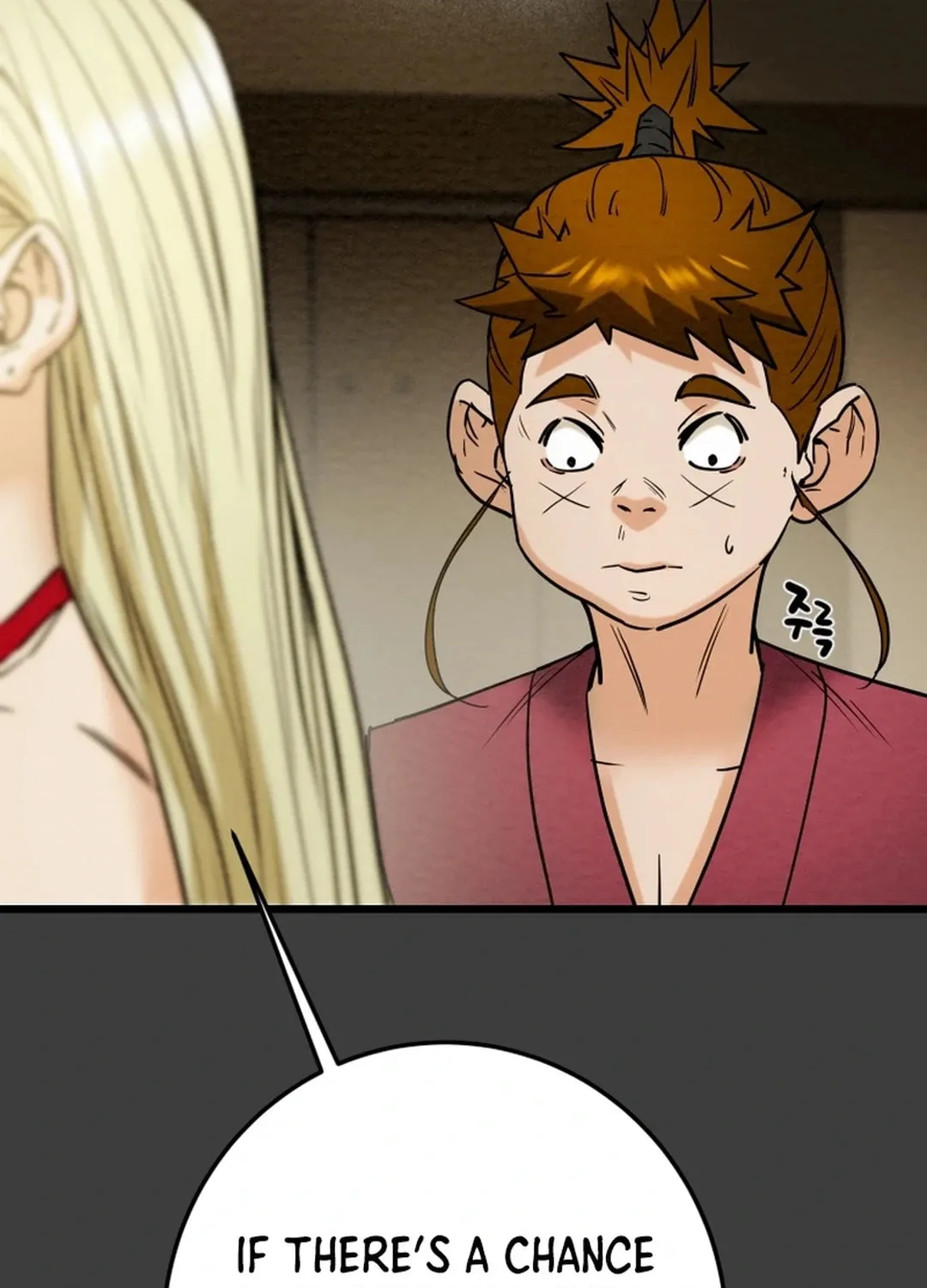 Read Heavenly Moon chapter 127 image 53 on Lezhin