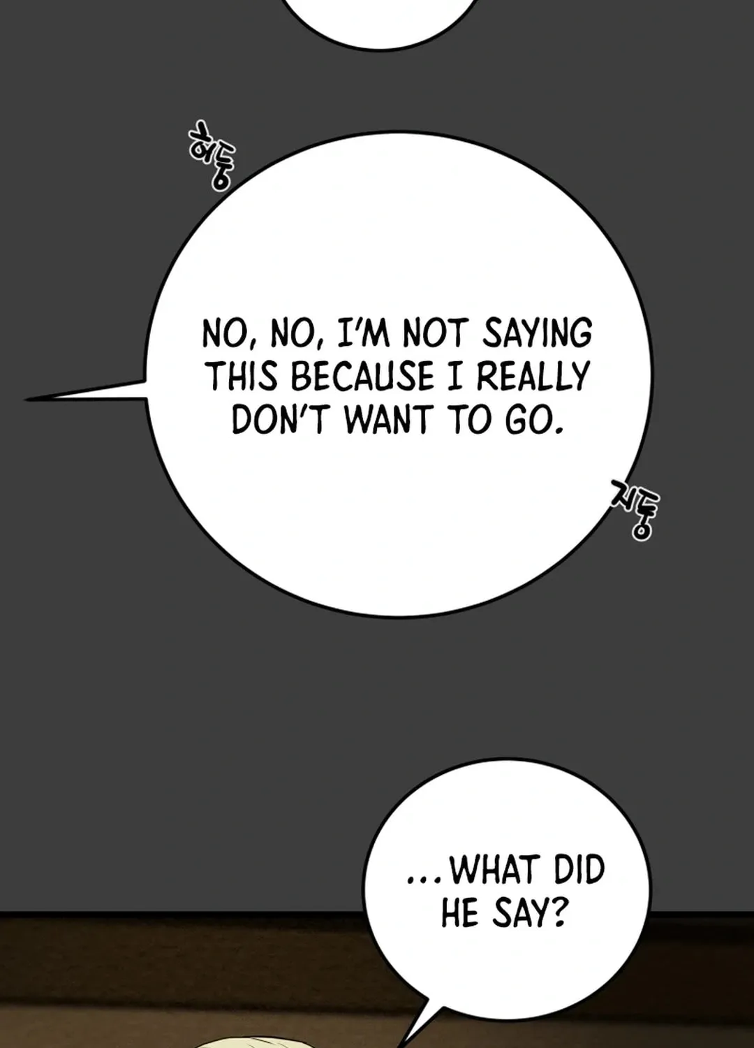 Read Heavenly Moon chapter 127 image 61 on Lezhin