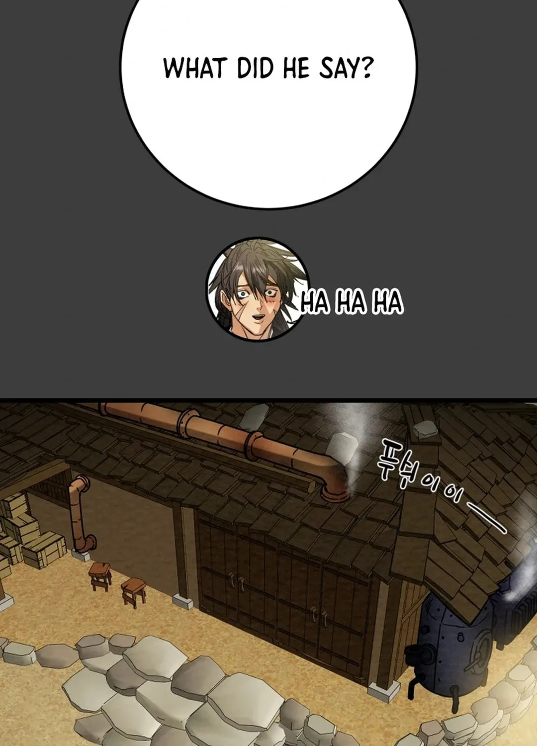 Read Heavenly Moon chapter 127 image 65 on Lezhin
