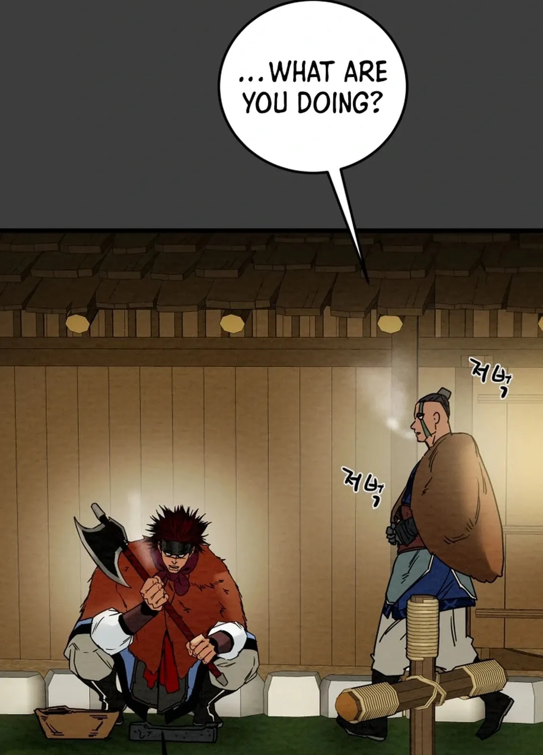 Read Heavenly Moon chapter 127 image 69 on Lezhin
