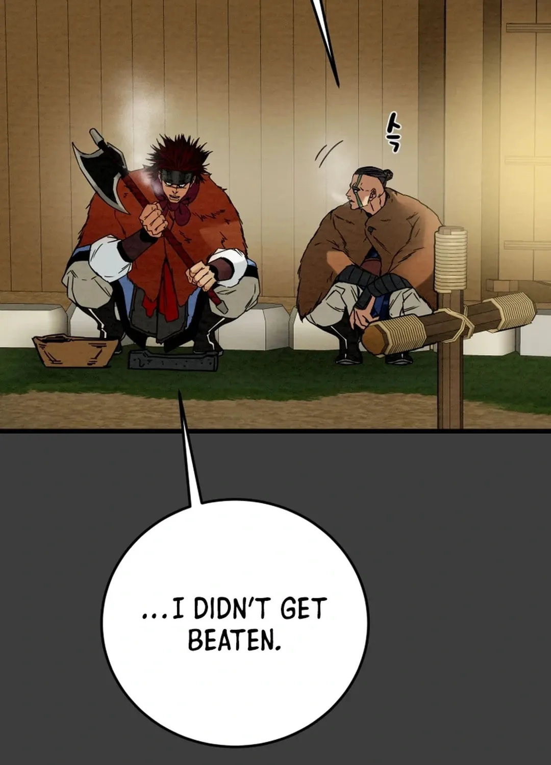 Read Heavenly Moon chapter 127 image 75 on Lezhin