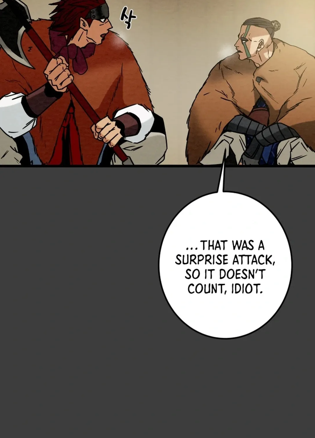 Read Heavenly Moon chapter 127 image 84 on Lezhin