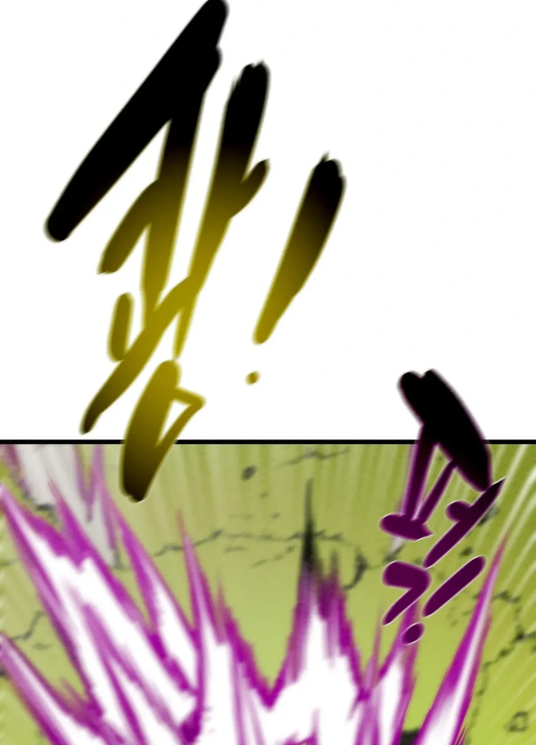 Heavenly Moon Chapter 128 page 127 - 