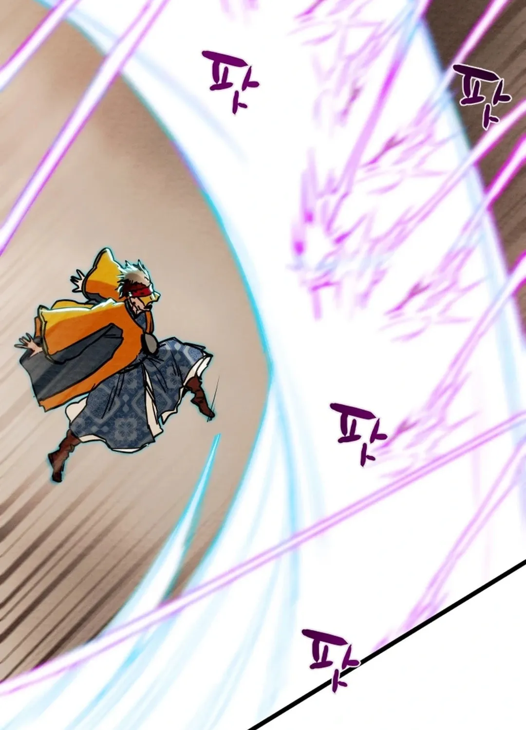 Read Heavenly Moon chapter 129 image 100 on Lezhin