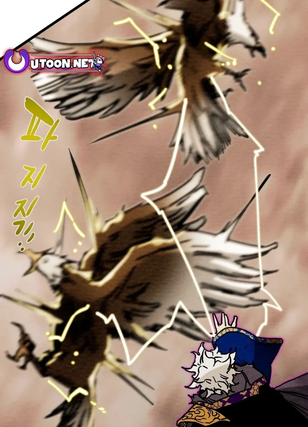 Read Heavenly Moon chapter 129 image 114 on Lezhin