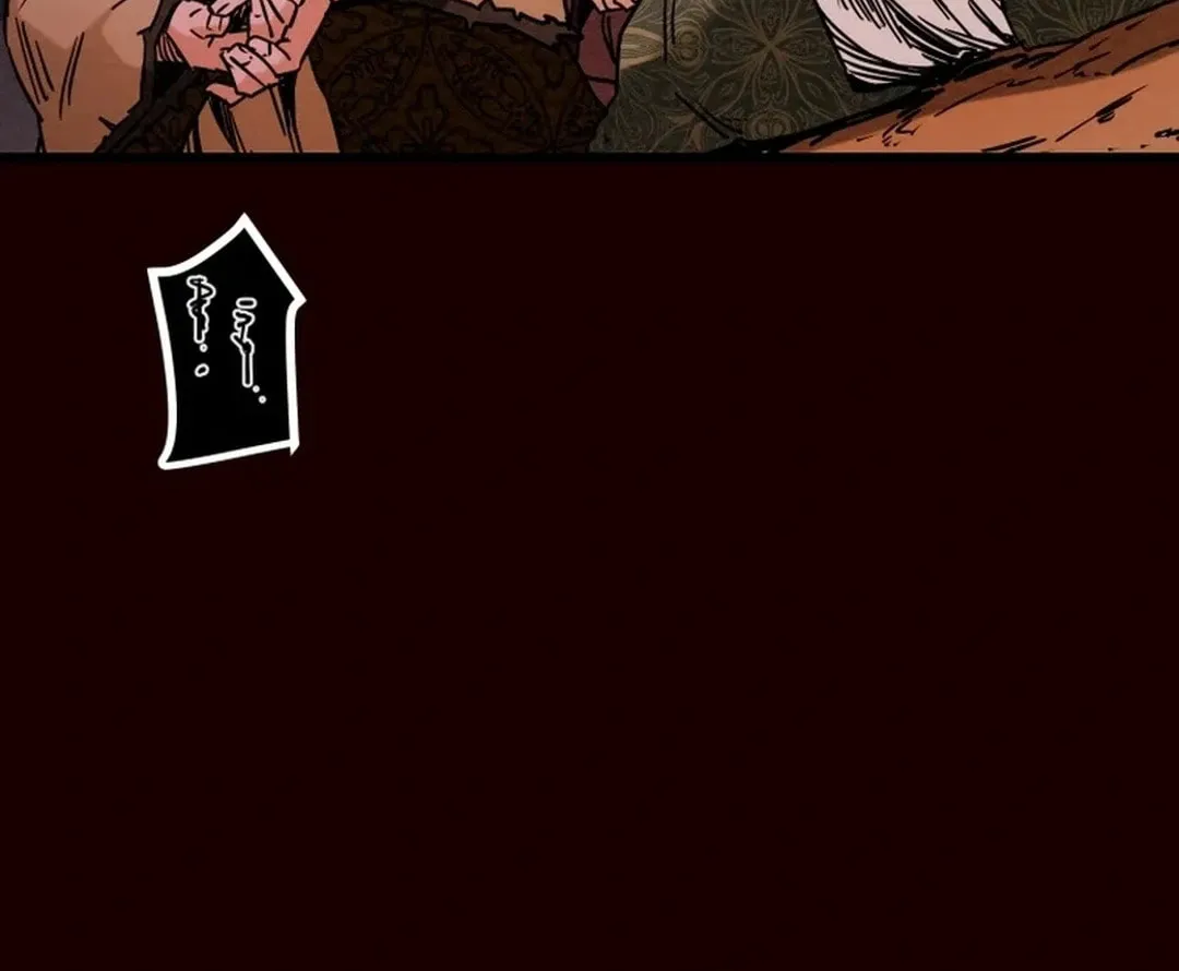Read Heavenly Moon chapter 129 image 13 on Lezhin