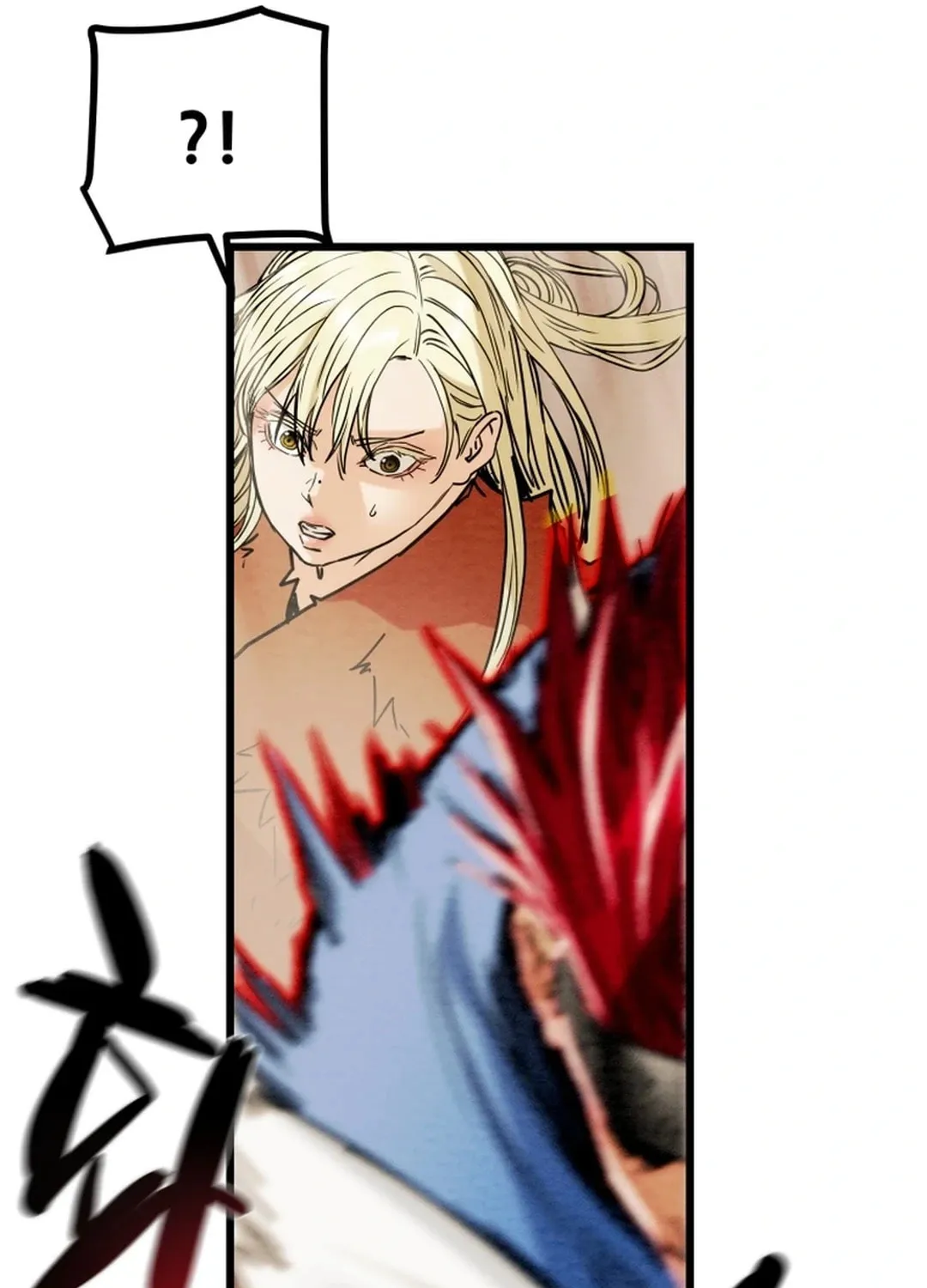 Read Heavenly Moon chapter 129 image 131 on Lezhin