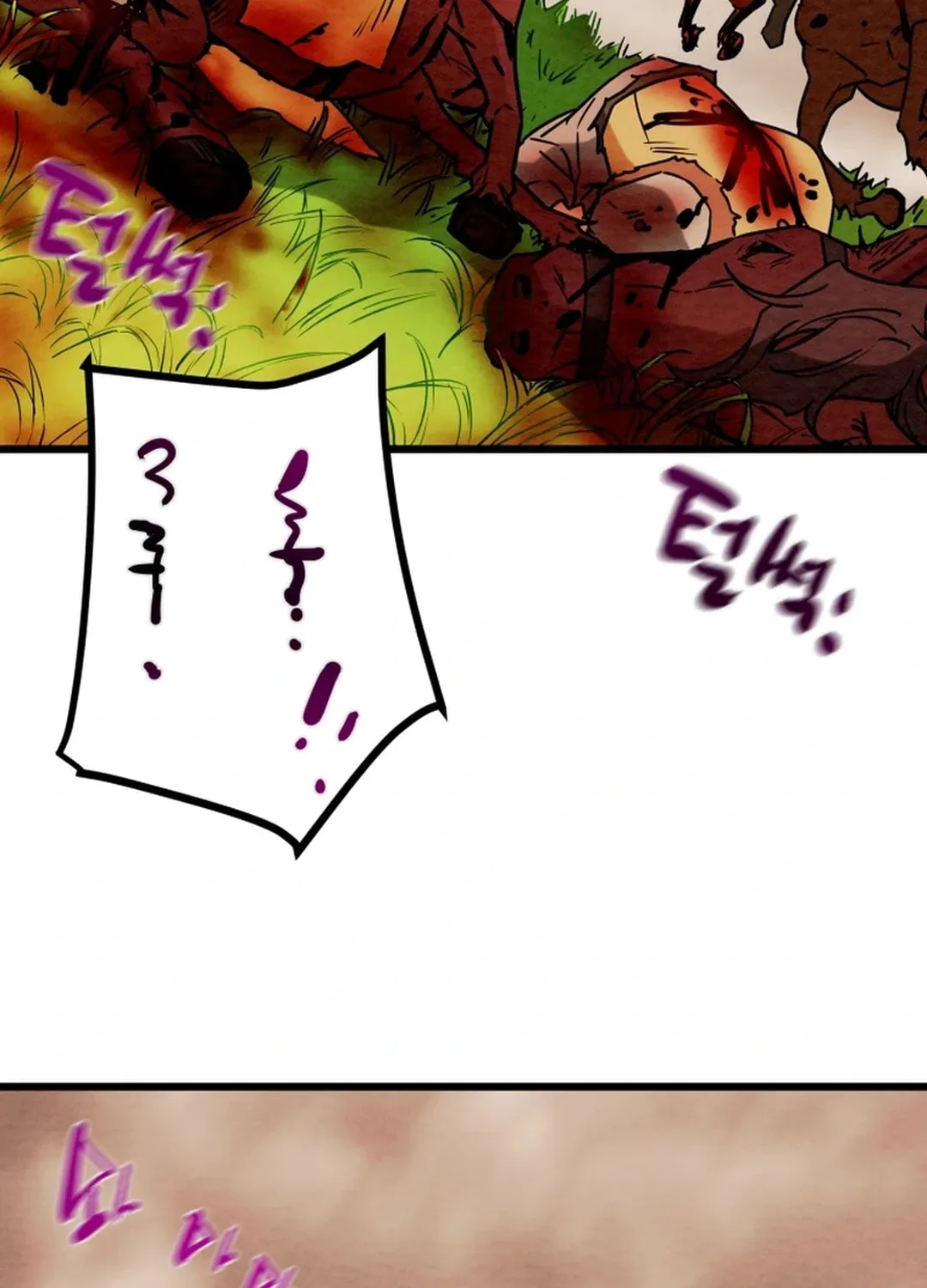 Read Heavenly Moon chapter 129 image 136 on Lezhin
