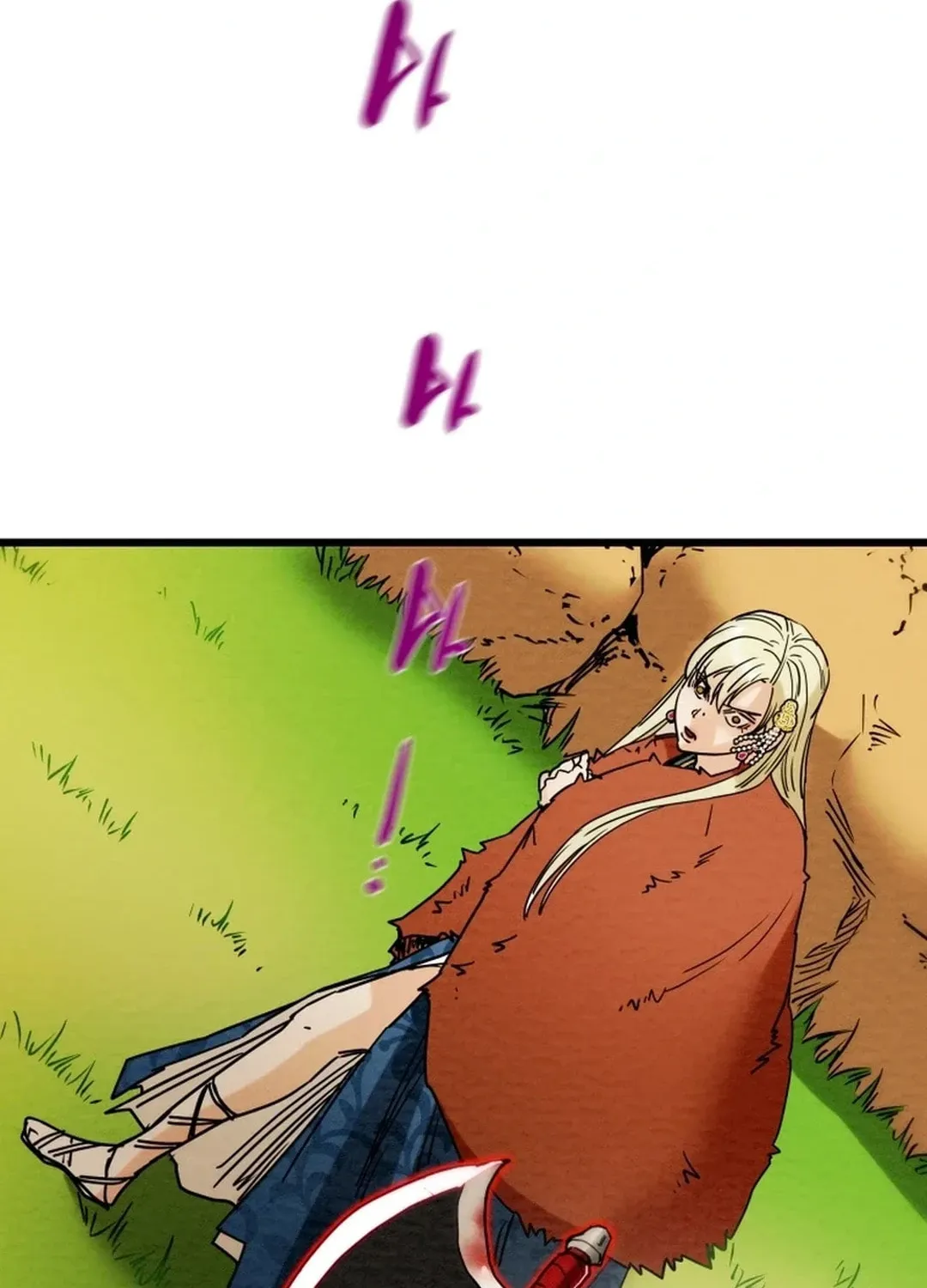 Read Heavenly Moon chapter 129 image 139 on Lezhin